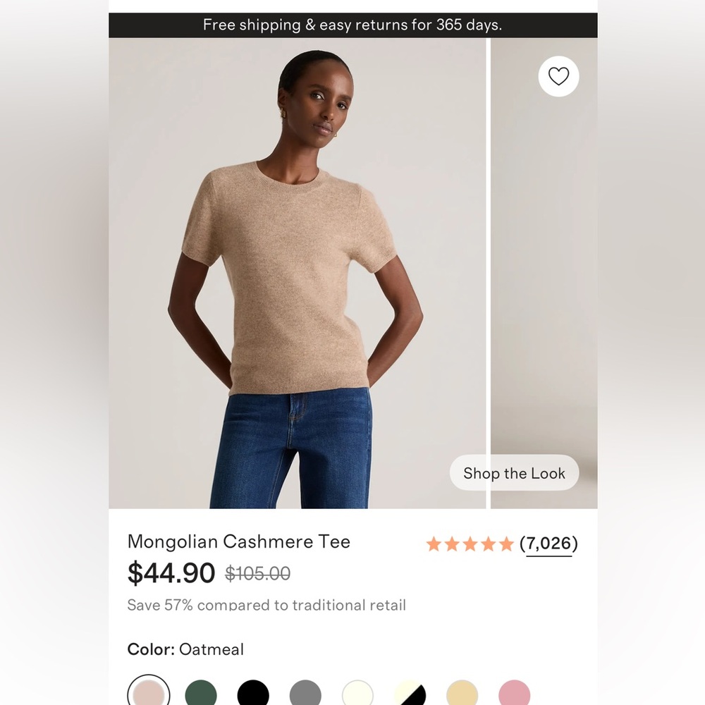Quince Tan Crew Neck Sweater - Picture 7 of 7